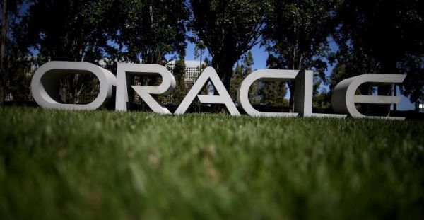 Oracle公司在法兰克福开通云数据中心
